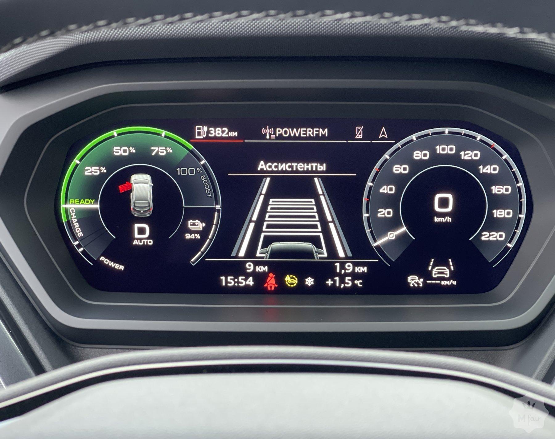 Продажа электрического Audi E-Tron Q4 Sportback 50 Quattro '2022 в Киеве