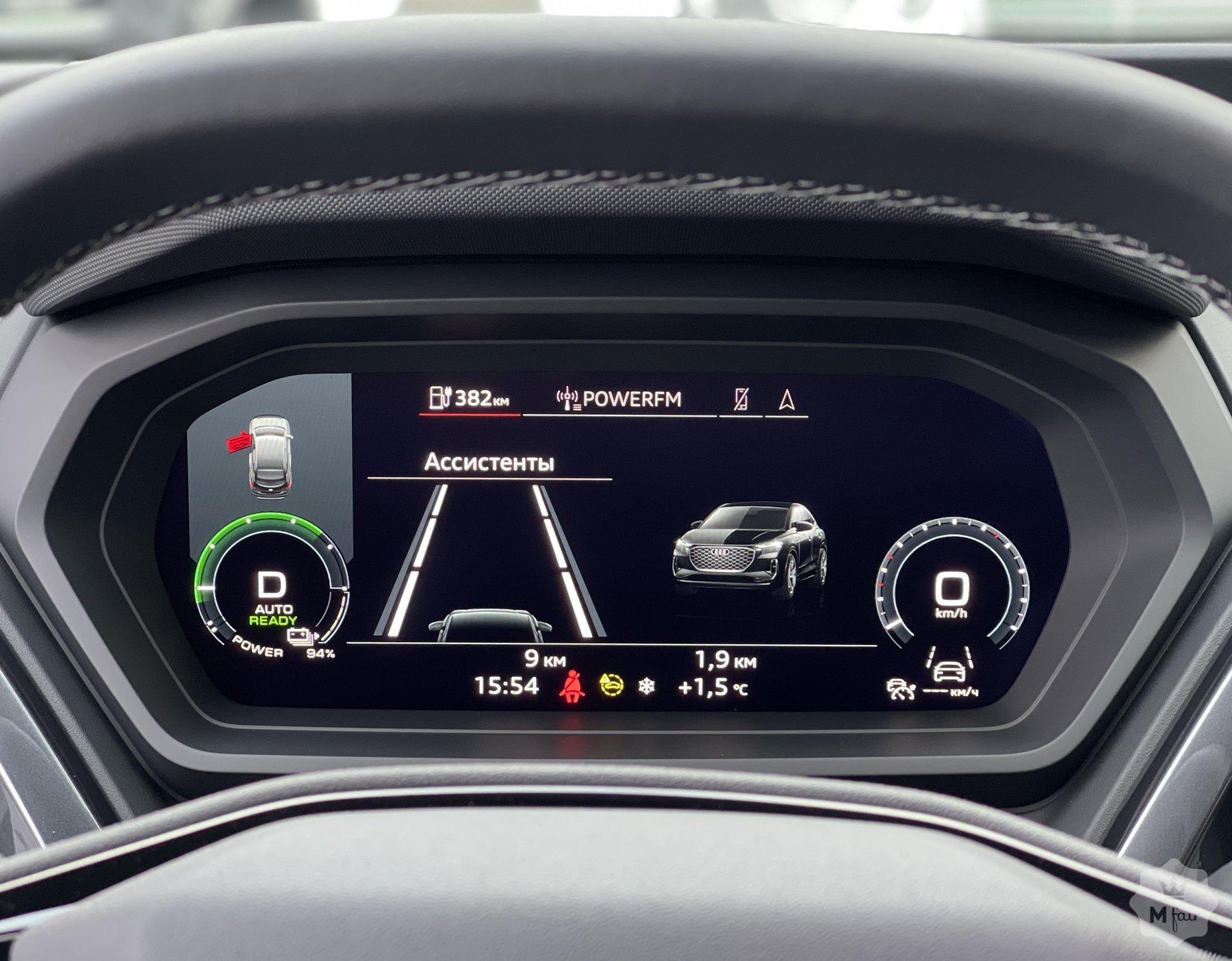 Продажа электрического Audi E-Tron Q4 Sportback 50 Quattro '2022 в Киеве