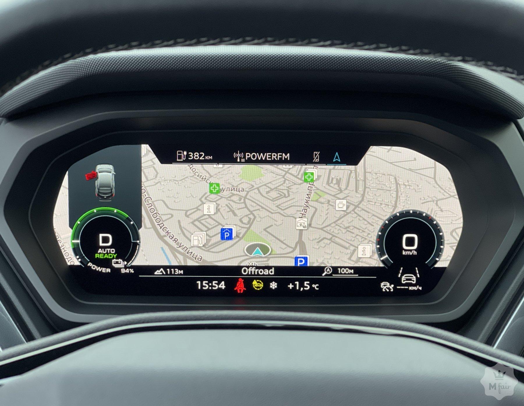 Продажа электрического Audi E-Tron Q4 Sportback 50 Quattro '2022 в Киеве