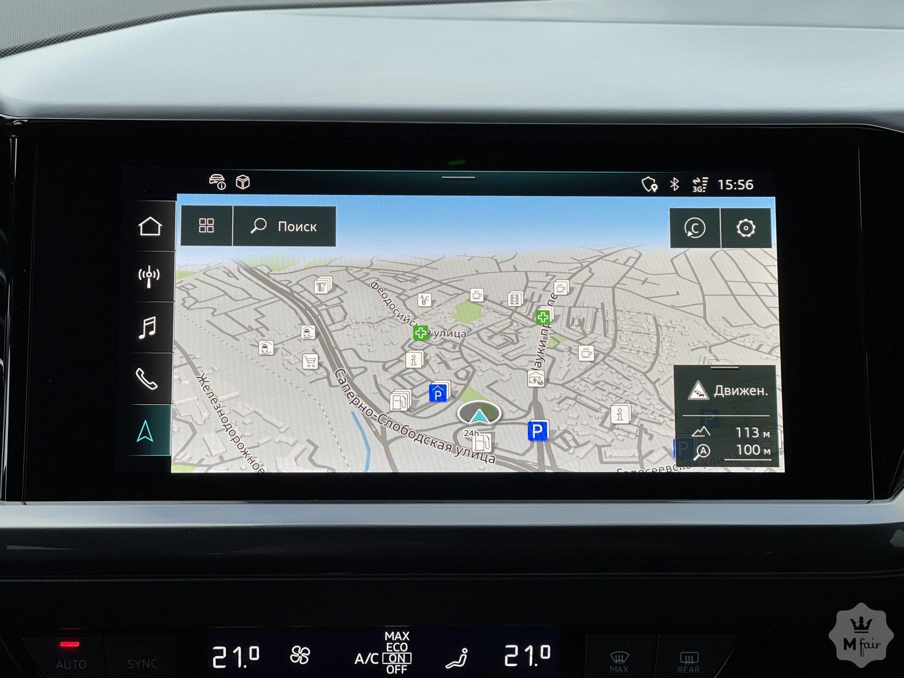 Продажа электрического Audi E-Tron Q4 Sportback 50 Quattro '2022 в Киеве