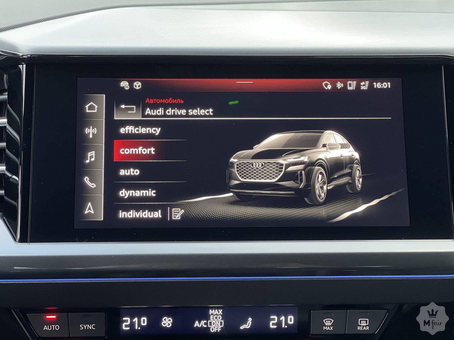 Продажа электрического Audi E-Tron Q4 Sportback 50 Quattro '2022 в Киеве