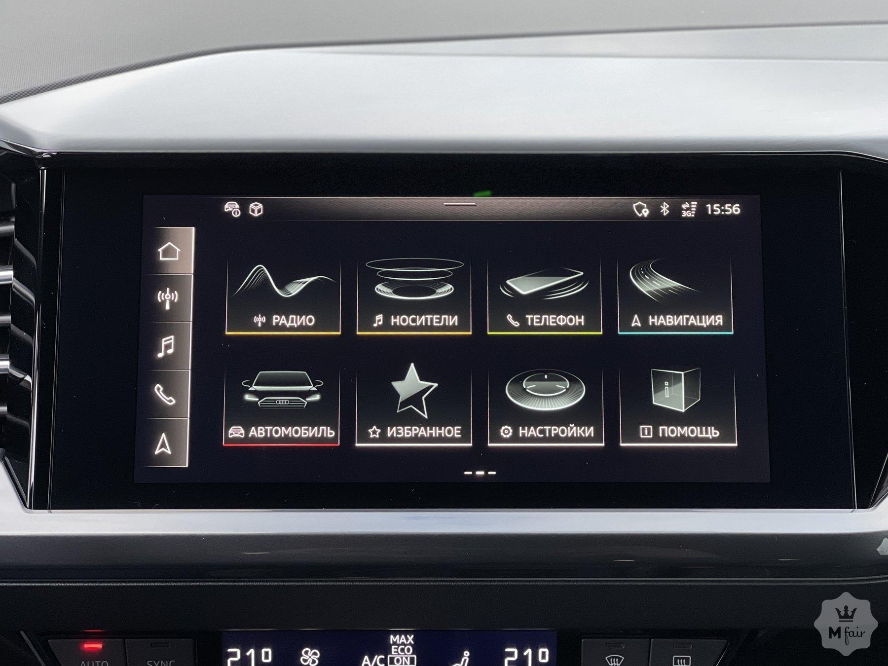 Продажа электрического Audi E-Tron Q4 Sportback 50 Quattro '2022 в Киеве