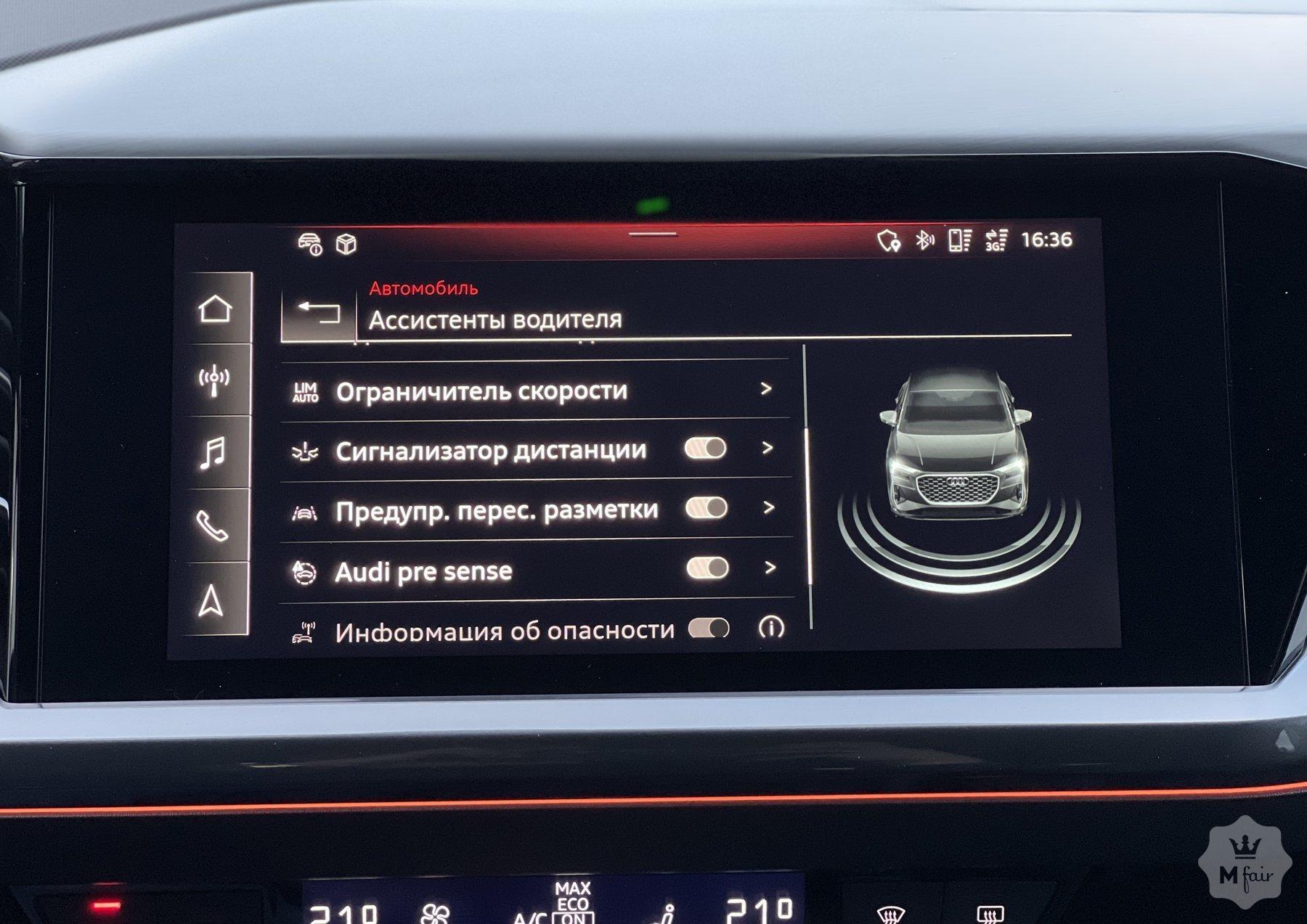 Продажа электрического Audi E-Tron Q4 Sportback 50 Quattro '2022 в Киеве