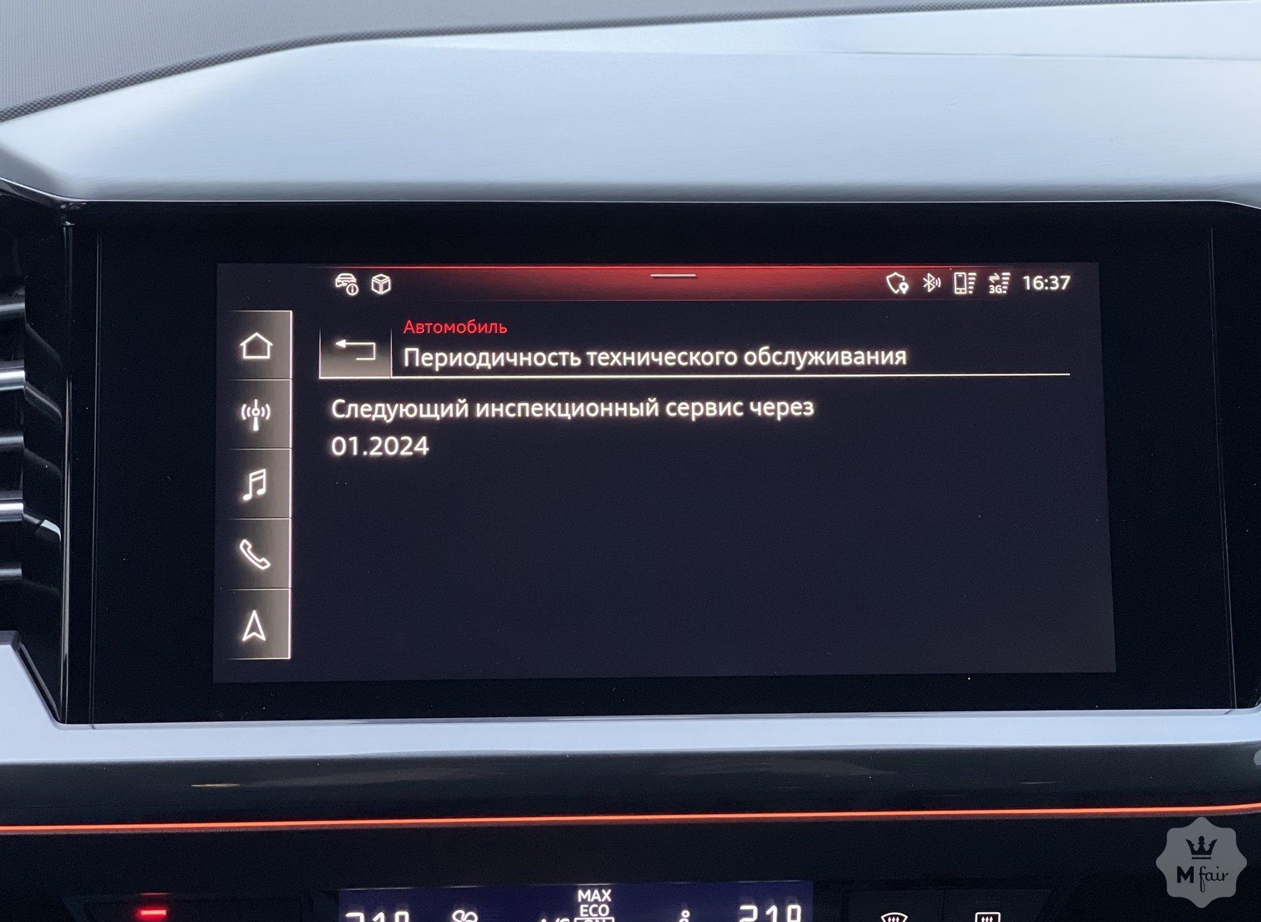 Продажа электрического Audi E-Tron Q4 Sportback 50 Quattro '2022 в Киеве