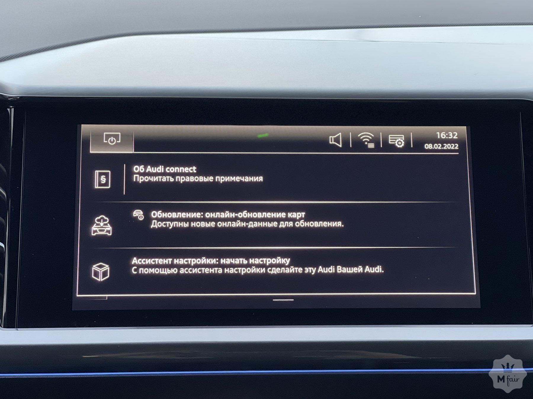 Продажа электрического Audi E-Tron Q4 Sportback 50 Quattro '2022 в Киеве