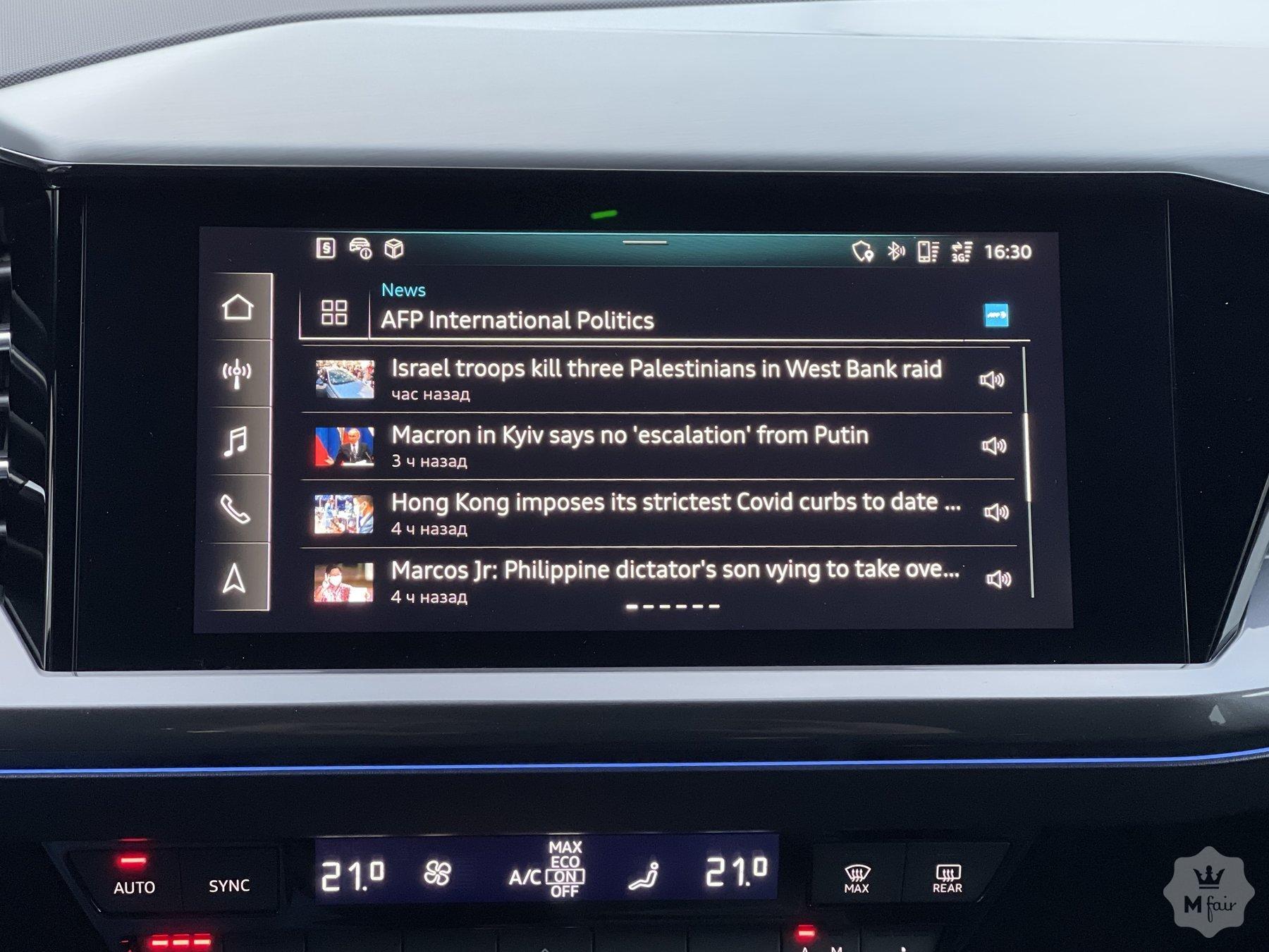 Продажа электрического Audi E-Tron Q4 Sportback 50 Quattro '2022 в Киеве