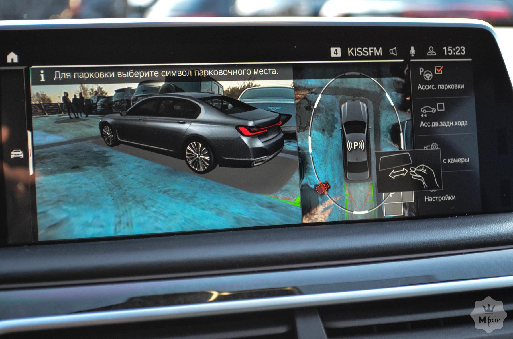 Продажа люксового BMW 760 xDrive V12 '2019 в Киеве