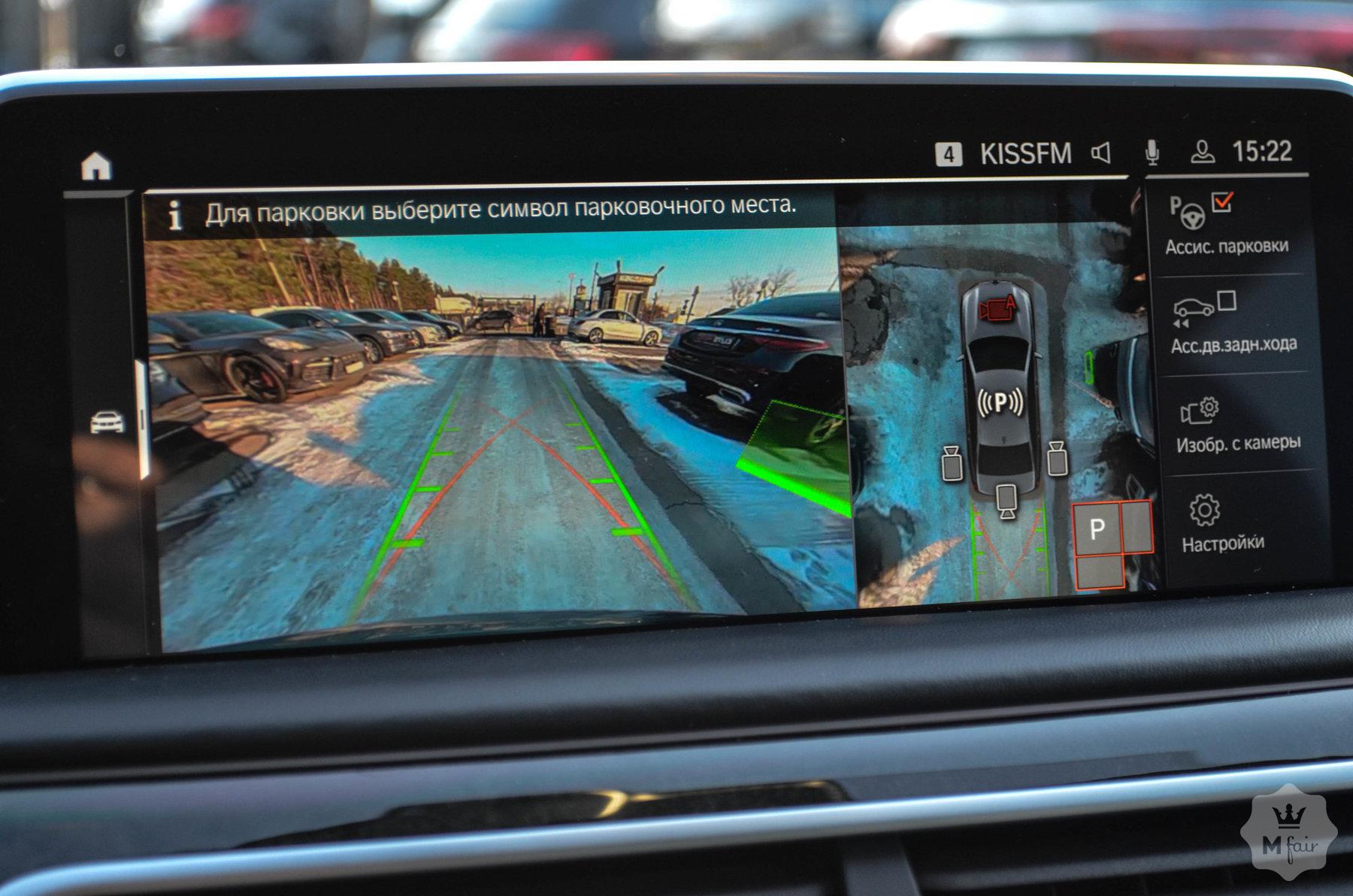 Продажа люксового BMW 760 xDrive V12 '2019 в Киеве