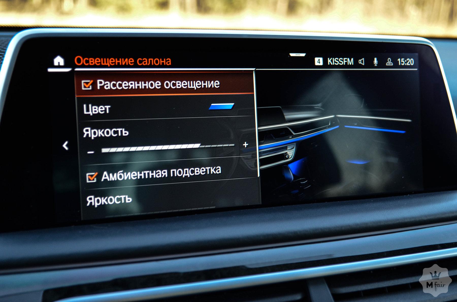 Продажа люксового BMW 760 xDrive V12 '2019 в Киеве