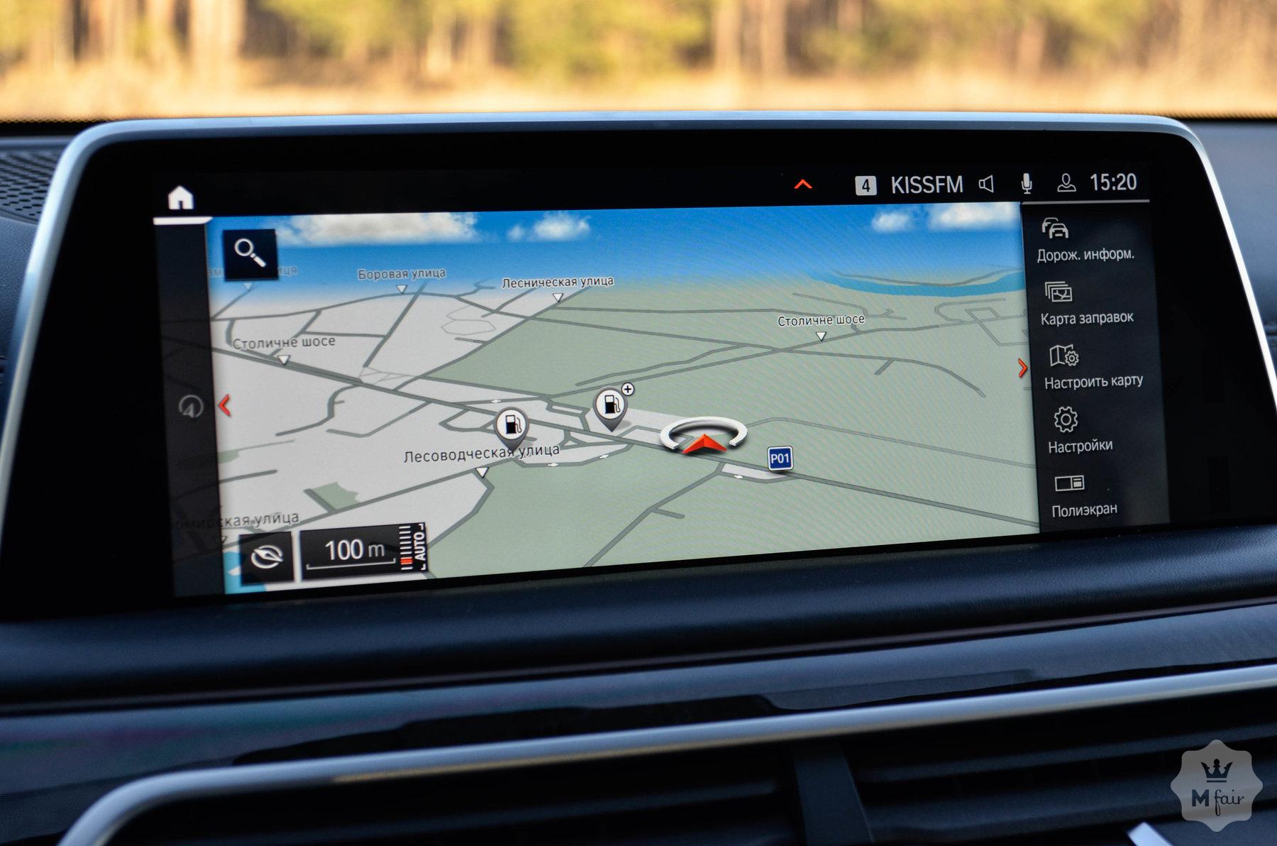 Продажа люксового BMW 760 xDrive V12 '2019 в Киеве