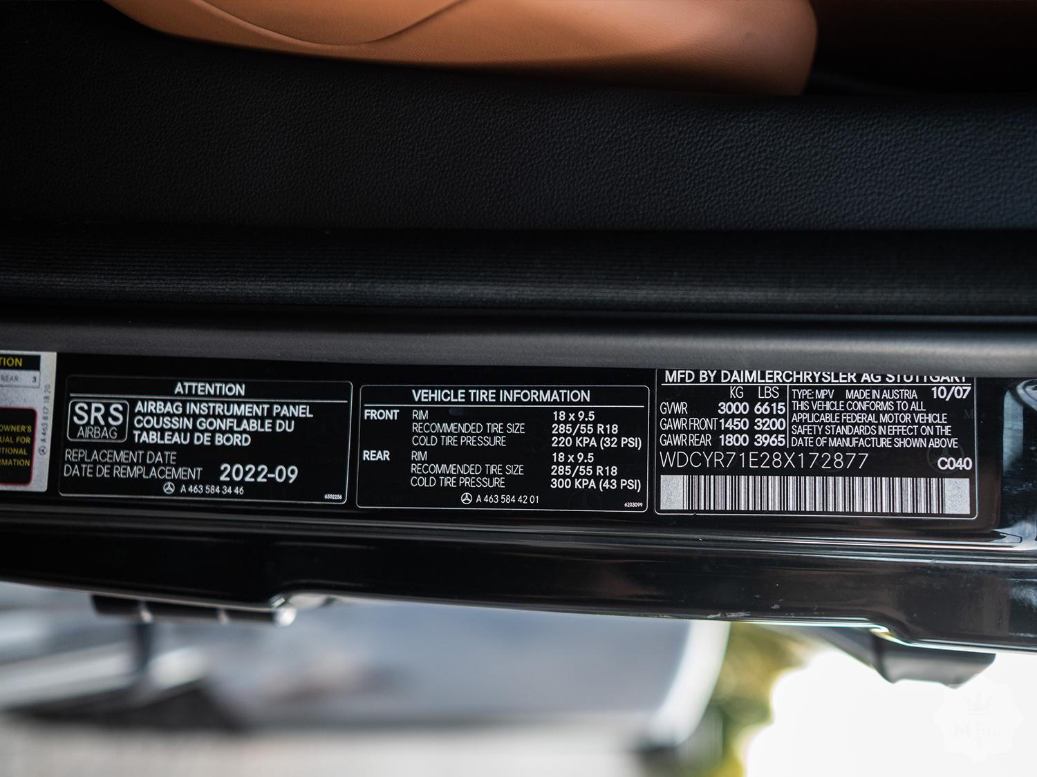 Продажа Mercedes-Benz G 55 AMG 6x6 (W463) '2008 в Украине