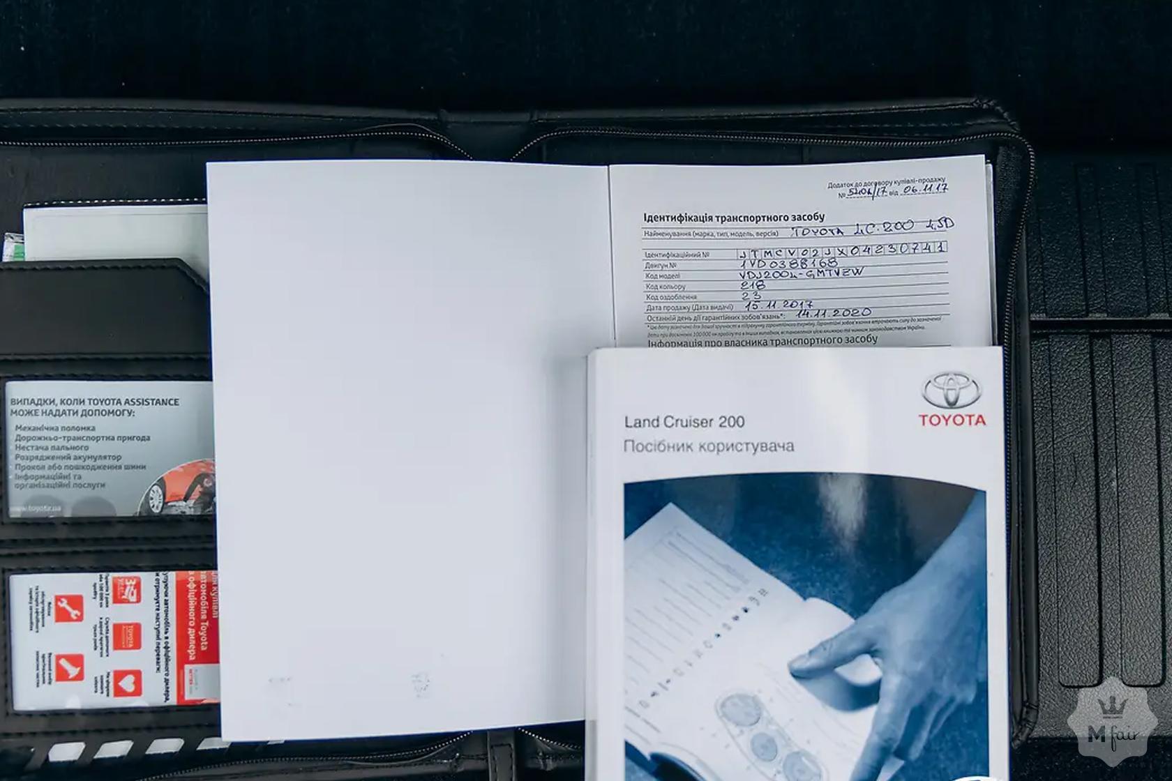 Продажа внедорожника Toyota Land Cruiser 200 Premium '2017 в Днепре