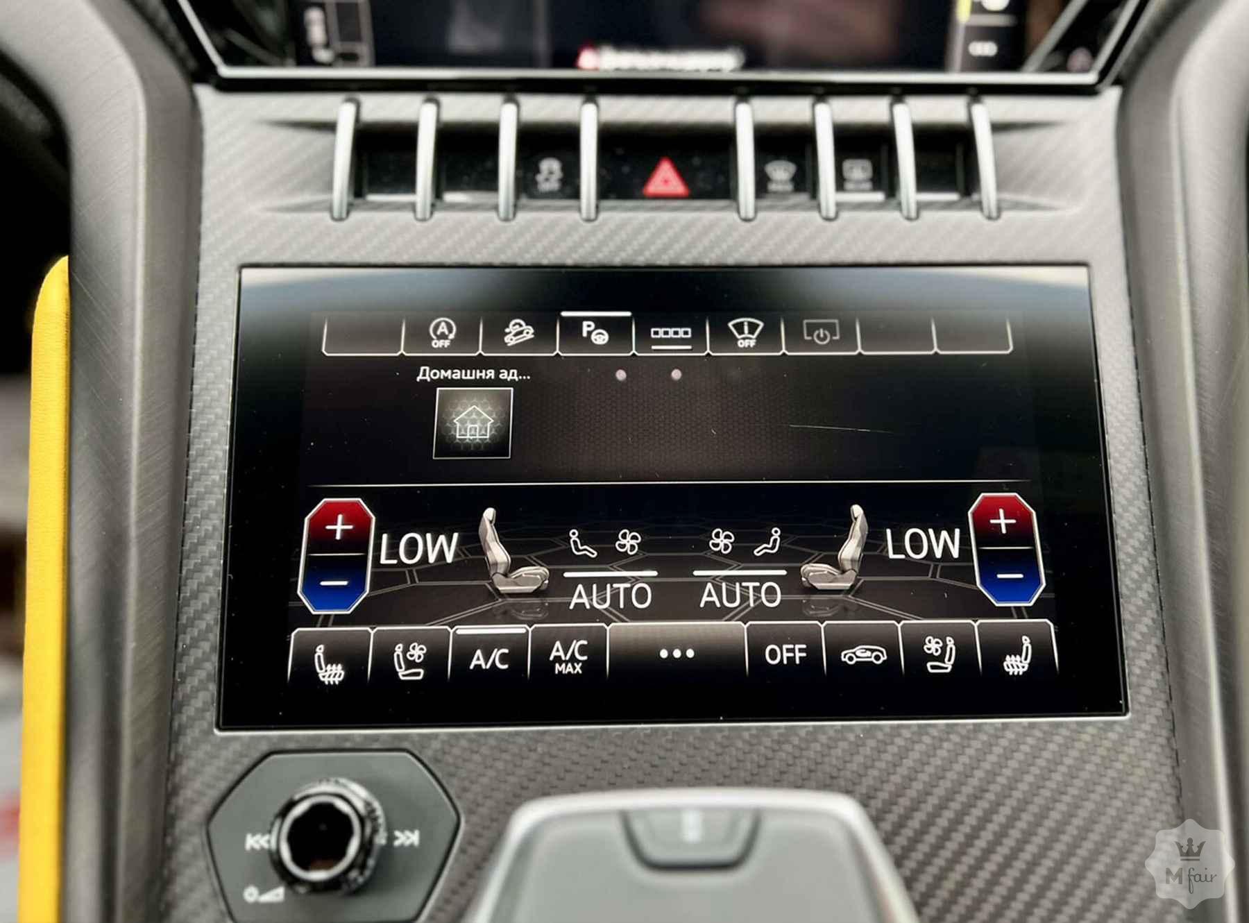 Продажа эксклюзивного Lamborghini Urus Graphite Capsule '2020 в Одессе