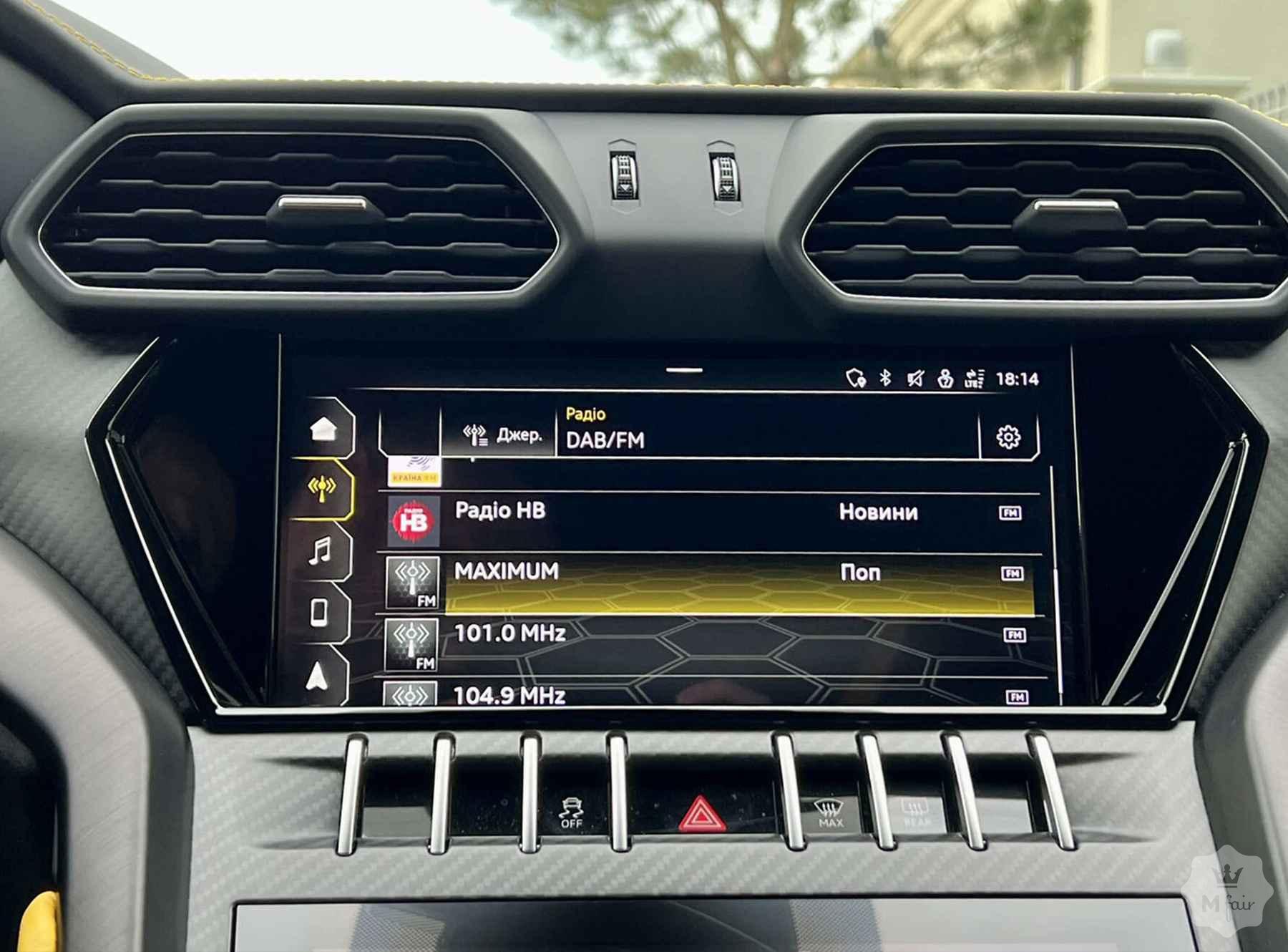 Продажа эксклюзивного Lamborghini Urus Graphite Capsule '2020 в Одессе