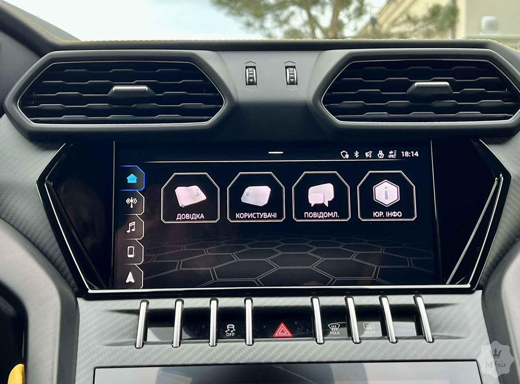 Продажа эксклюзивного Lamborghini Urus Graphite Capsule '2020 в Одессе