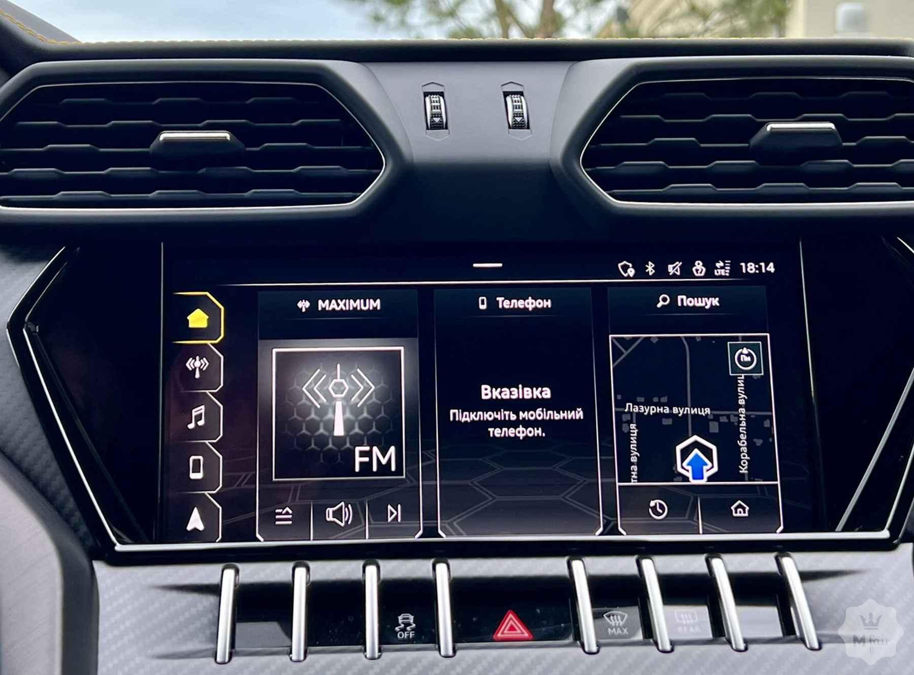 Продажа эксклюзивного Lamborghini Urus Graphite Capsule '2020 в Одессе