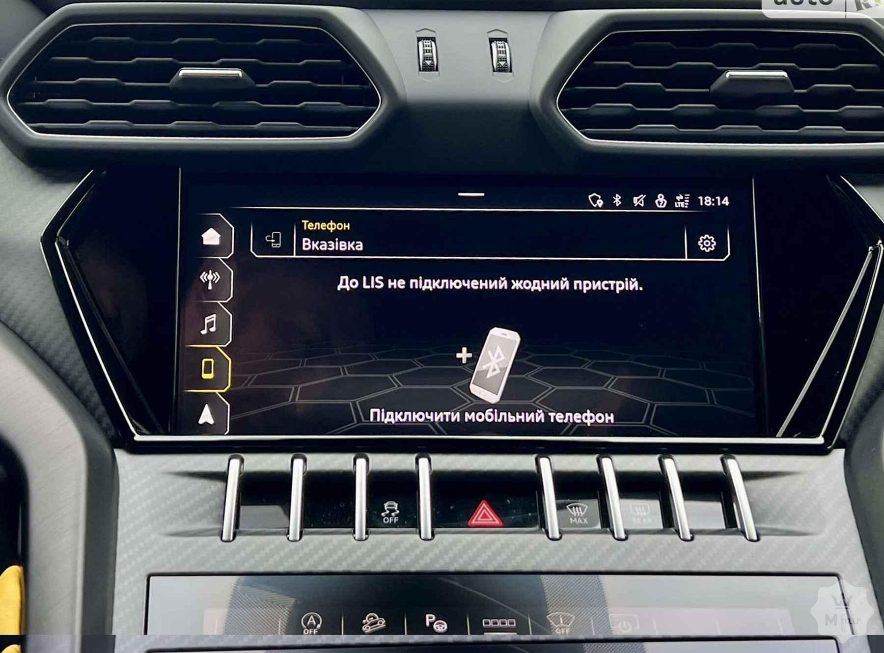 Продажа эксклюзивного Lamborghini Urus Graphite Capsule '2020 в Одессе