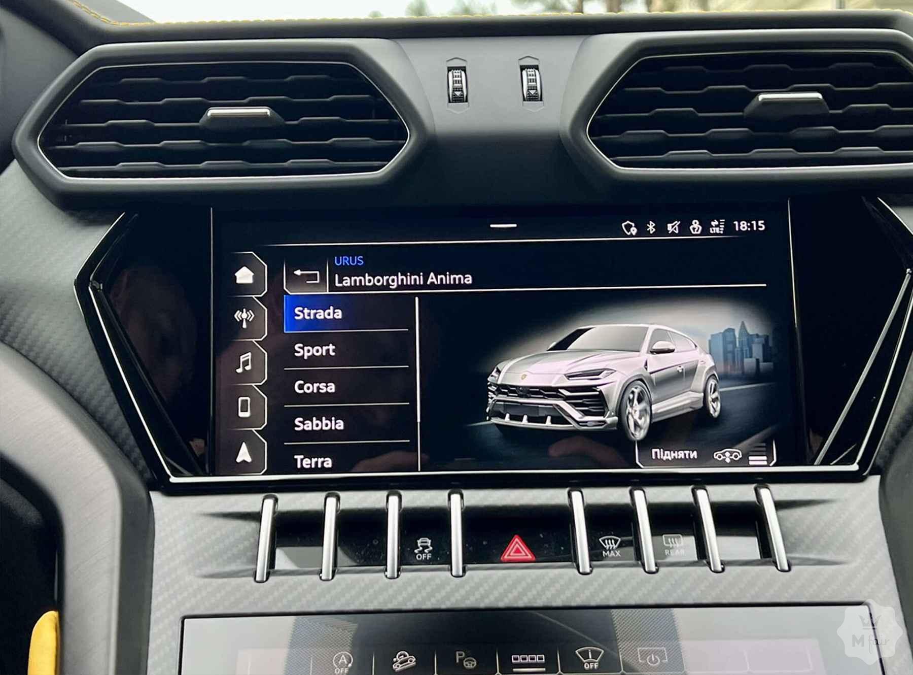 Продажа эксклюзивного Lamborghini Urus Graphite Capsule '2020 в Одессе