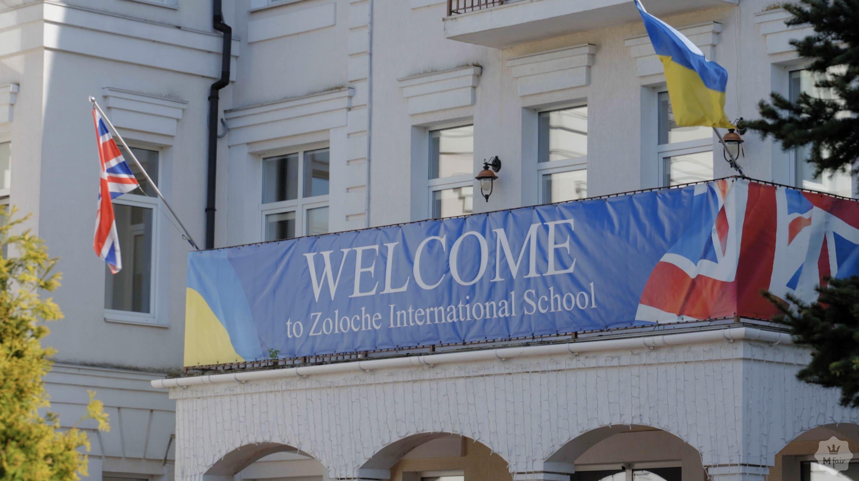 Продажа дома под Киевом в коттеджном городке Золоче прованс