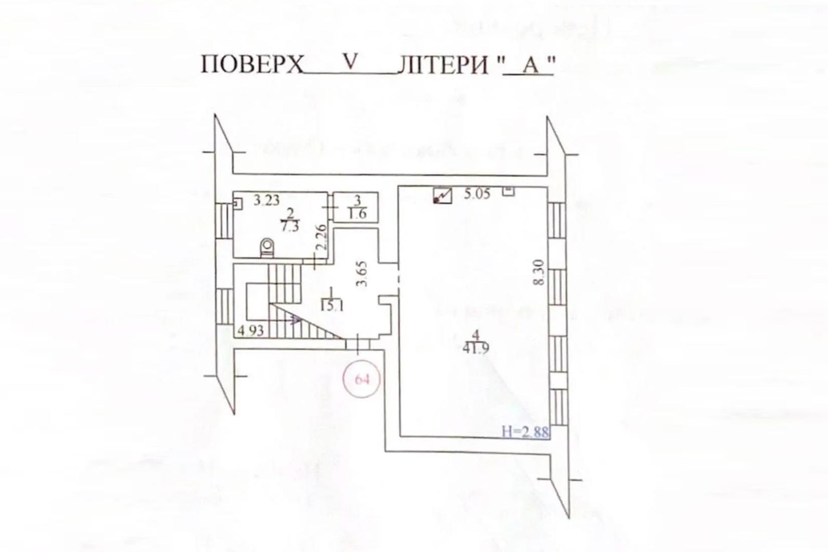 Продажа многокомнатной квартиры в исторической части Киева