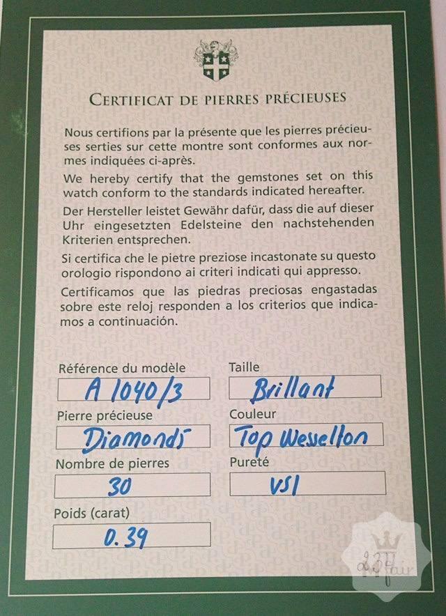 Продажа коллекционных часов Perrelet Moonphase Limited Edition A1040/3